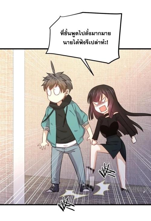 อ่านมังงะ